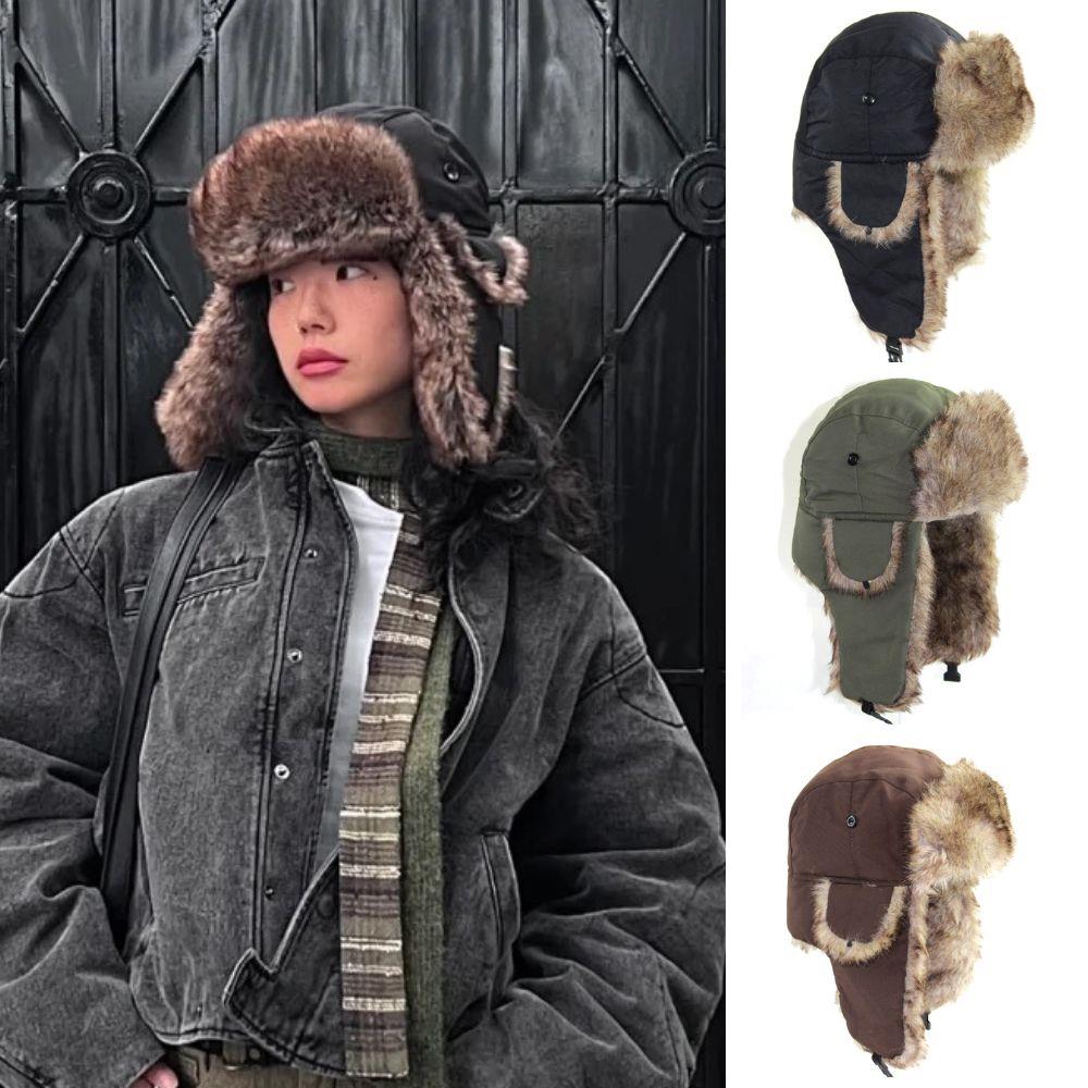 1 шт., зимняя шапка-ушанка-тра – обзор и цена Trapper Hat Ear Flap