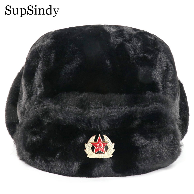 SupSindy Советский значок, уша – обзор и цена Trapper Hat Ear Flap