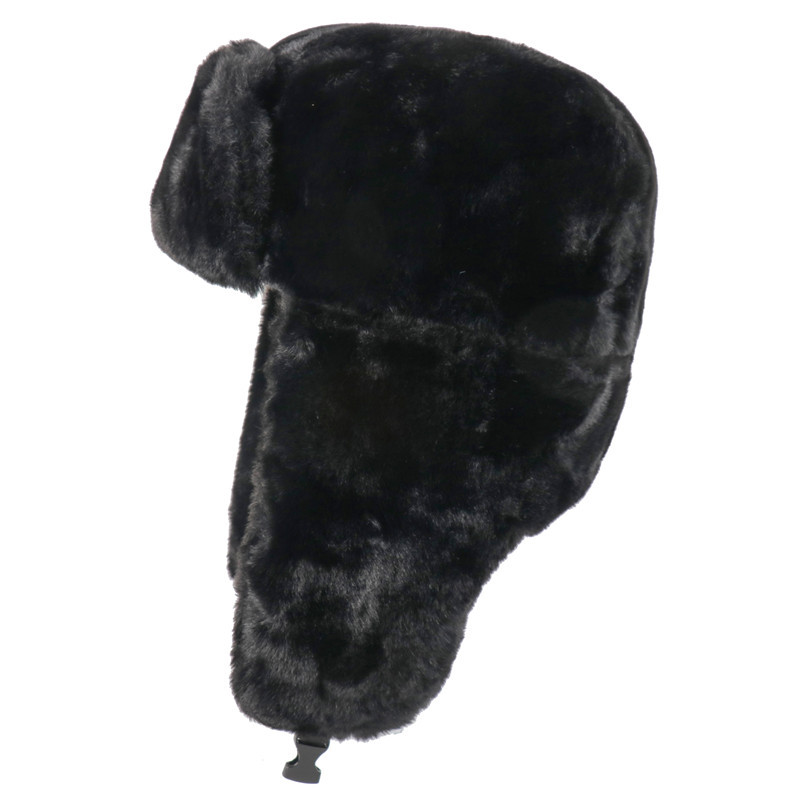 SupSindy Советский значок, уша – обзор и цена Trapper Hat Ear Flap
