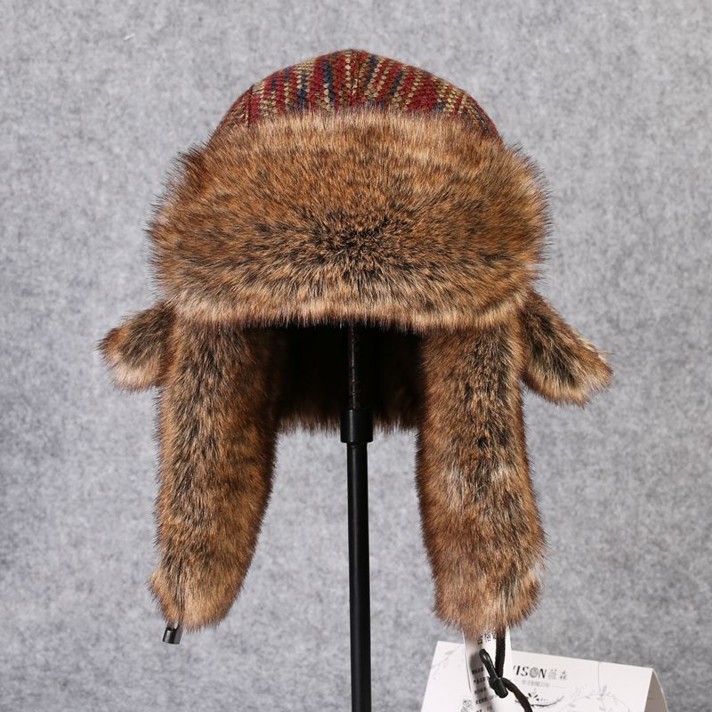 B-8433 человек шапка-ушанка из – обзор и цена Trapper Hat Ear Flap